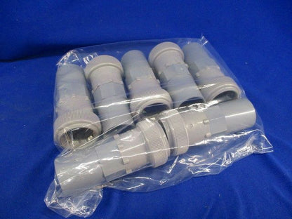 コンビネーションカップリング(7個入)グレー FPVE-28YH