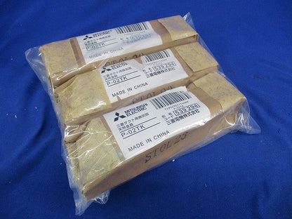 ダクト用換気扇吊具(3個入) P-02TK