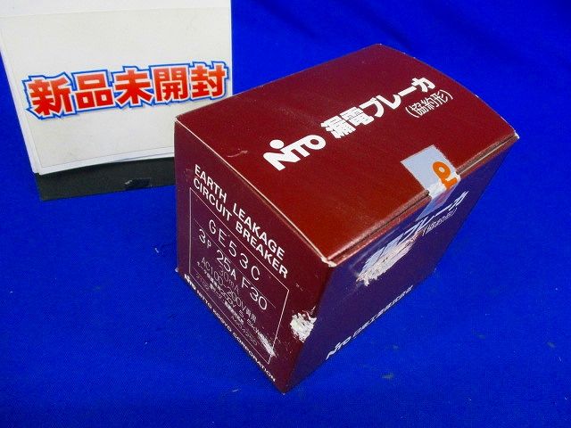 漏電ブレーカ(協約形) GE53C3P25AF30