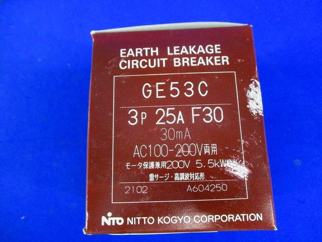 漏電ブレーカ(協約形) GE53C3P25AF30