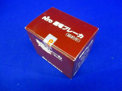 漏電ブレーカ(協約形) GE53C3P25AF30