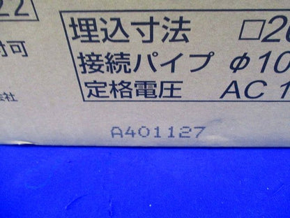 ダクト用換気扇 VD-15ZLPC12-S