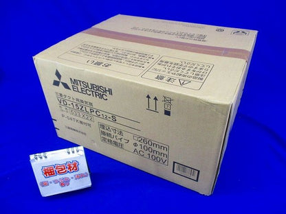 ダクト用換気扇 VD-15ZLPC12-S