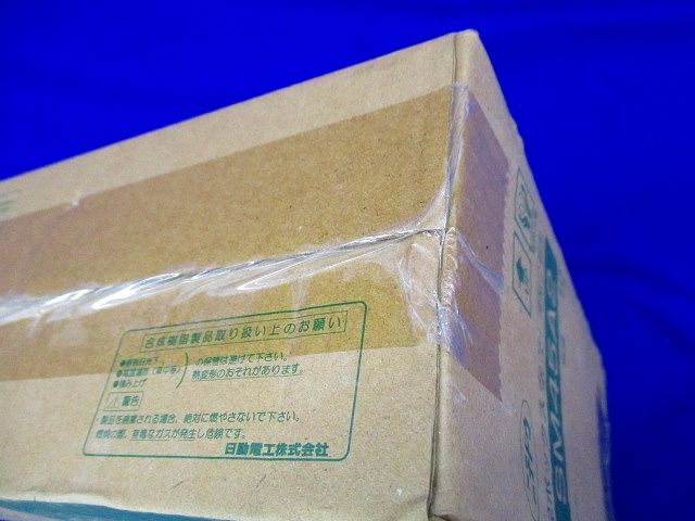 配ボックス深型 Aシリーズ 2個用 10個入 SM45A2-10