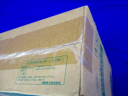 配ボックス深型 Aシリーズ 2個用 10個入 SM45A2-10