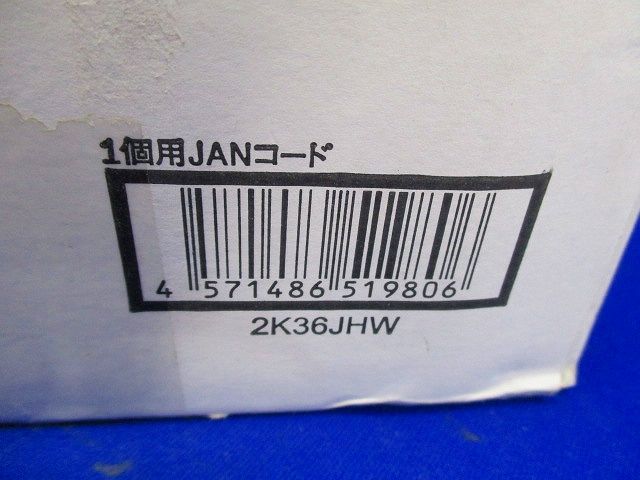 2号コネクタ 36 アイボリー 5０個入 2K36JHW-50