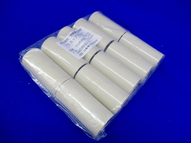 TSカップリング アイボリー 10個入 TS28JHW-10