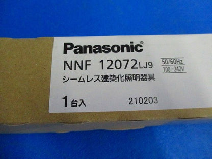 C-Slim基本灯具本体 L1200タイプ 高出力型 調光 温白色 NNF12072LJ9