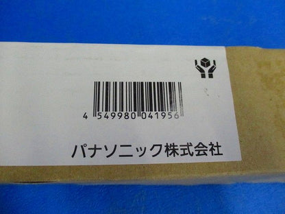 C-Slim基本灯具本体 L1200タイプ 高出力型 調光 温白色 NNF12072LJ9
