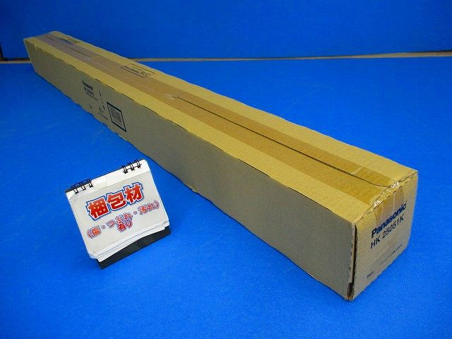 エントランスライト用ポール 灯具別売 100V 黒 HK25051K