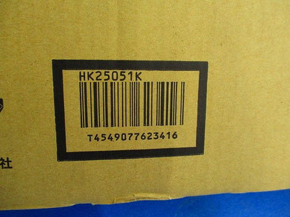 エントランスライト用ポール 灯具別売 100V 黒 HK25051K
