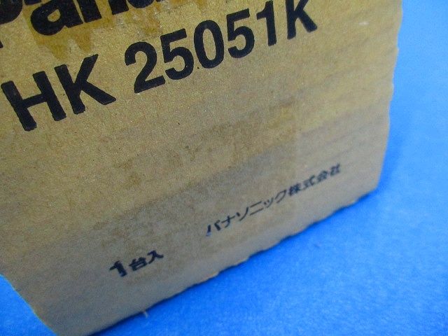 エントランスライト用ポール 灯具別売 100V 黒 HK25051K