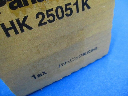 エントランスライト用ポール 灯具別売 100V 黒 HK25051K