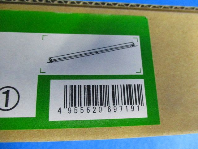間接照明用器具 白色 非調光 電源ケーブル別売 LZY-92919NT