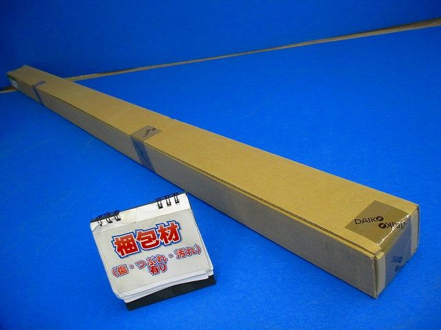 間接照明用器具 白色 非調光 電源ケーブル別売 LZY-92919NT