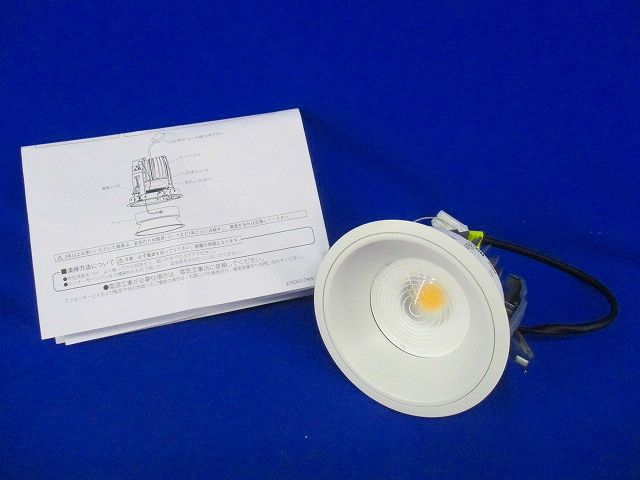 LEDベースダウンライトφ125 ERD6580W