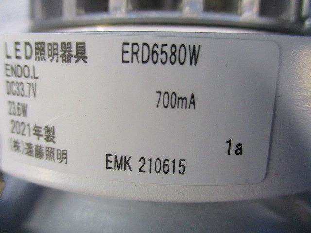 LEDベースダウンライトφ125 ERD6580W