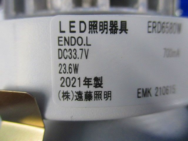 LEDベースダウンライトφ125 ERD6580W