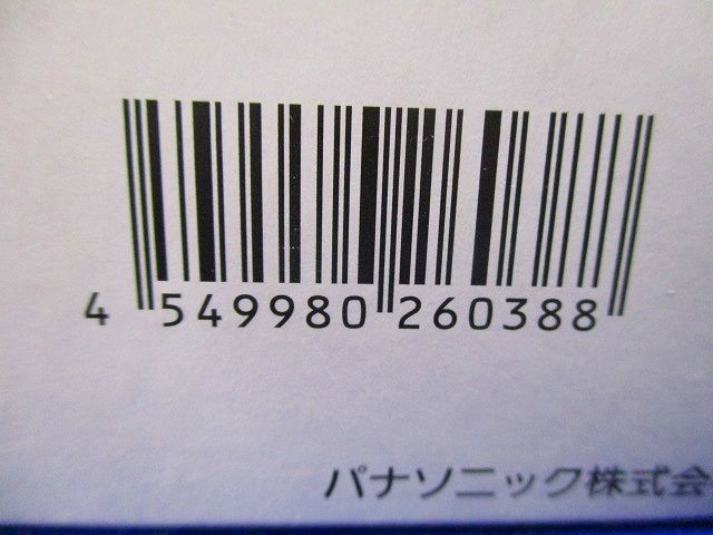電源ユニット 軒下用 200形 非調光 NNK20015NLE9
