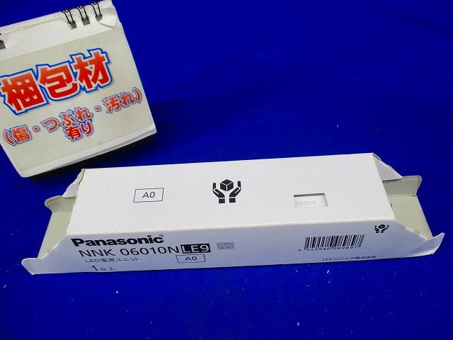 電源ユニット 60形 非調光 NNK06010NLE9