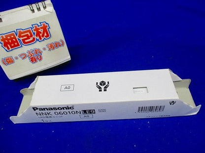 電源ユニット 60形 非調光 NNK06010NLE9