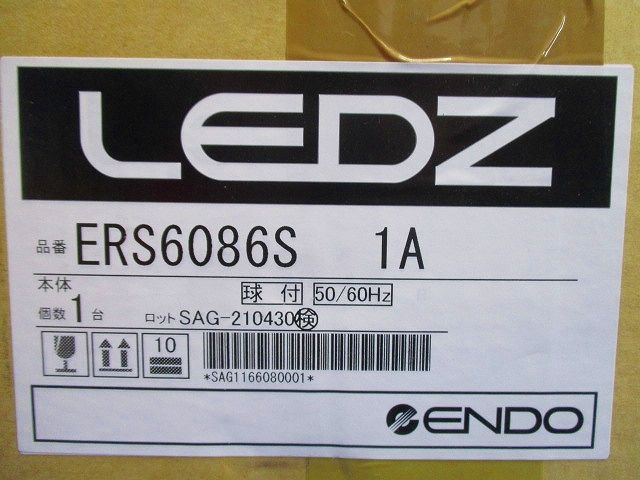 ＬＥＤアウトドアスポットライト ランプ付 電球色 シルバー ERS6086S