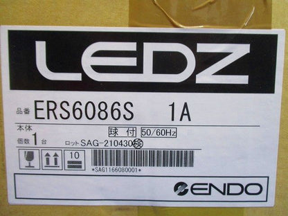ＬＥＤアウトドアスポットライト ランプ付 電球色 シルバー ERS6086S