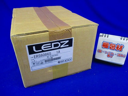ＬＥＤアウトドアスポットライト ランプ付 電球色 シルバー ERS6086S