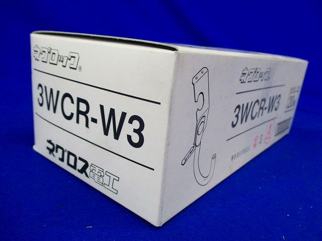 ケーブル支持金具 吊りボルト用  20個入 3WCR-W3