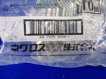 ダクタークリップ 溶融亜鉛めっき  10個入り Z-DC31DC28-10