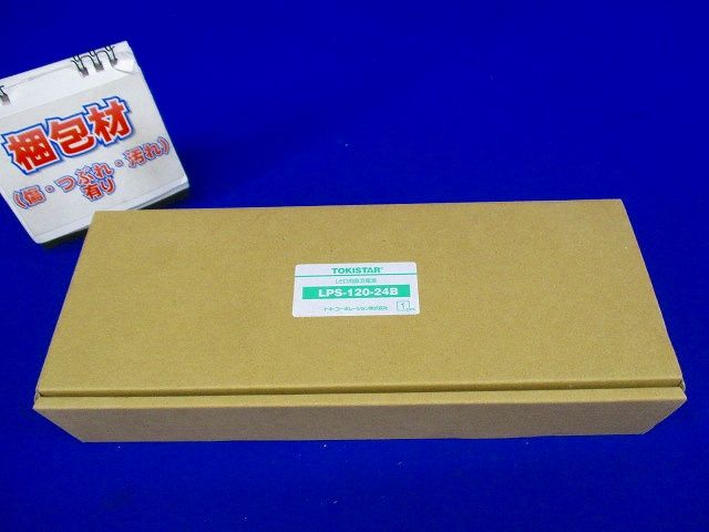 LED用直流電源 入力AC100-240V 140VA 出力DC24V 5A 屋内用 LPS-120-24B