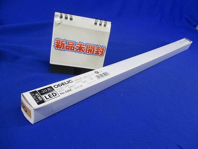 直管形LEDランプ 口金G13 非調光 白色 LED-TUBE 20S/W/10/G13 NO320C