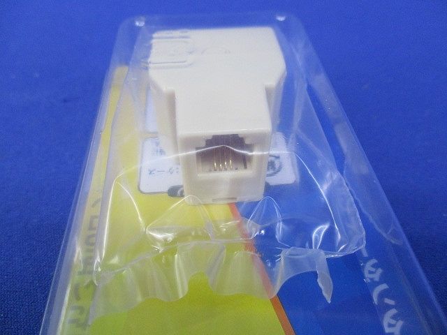 2分岐アダプタ(4個入)ベージュ AD-MJFBE