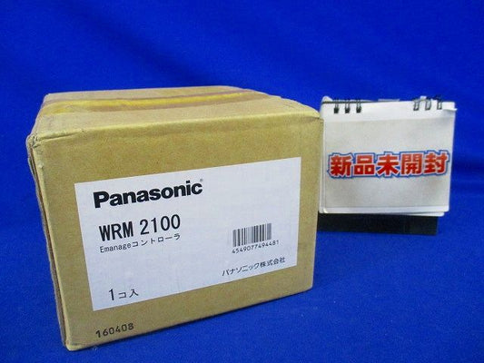 Emanegeコントローラ WRM2100
