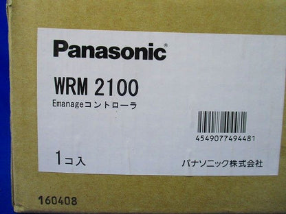 Emanegeコントローラ WRM2100