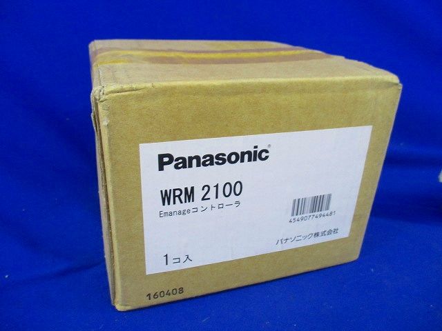 Emanegeコントローラ WRM2100