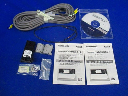 パルス検出ユニット WRM1100