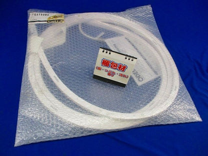 LED一体型 間接照明 フレキシブルライン FG3750BR