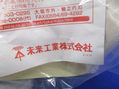 タイカブラック(R) クイック2 MTKB-40P2