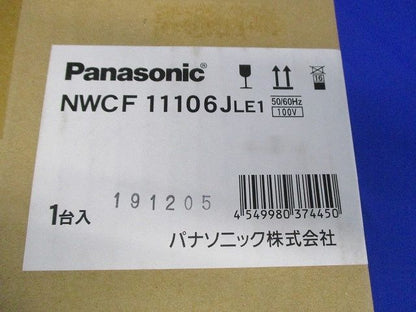 屋外用シーリングライト ホワイト LED(電球色) NWCF11106JLE1