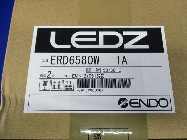 ＬＥＤベースダウンライト 白コーン 温白色 超広角 φ１２５ 白 ランプ付・電源別売 ERD6580W