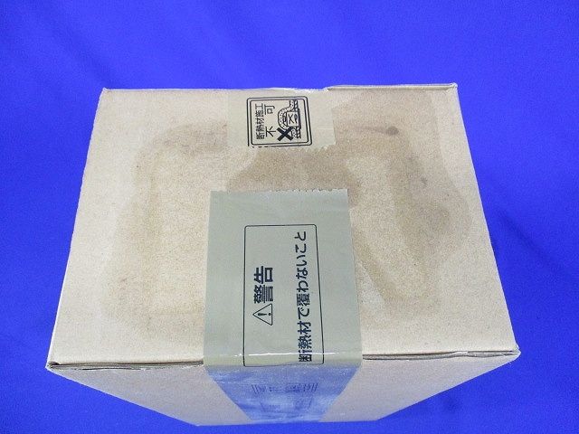 ＬＥＤベースダウンライト 白コーン 温白色 超広角 φ１２５ 白 ランプ付・電源別売 ERD6580W