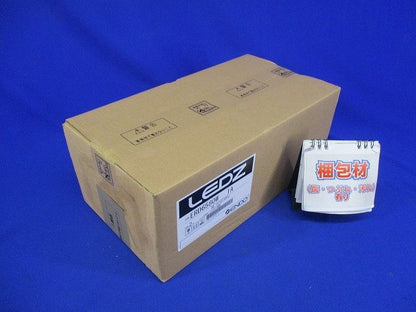 ＬＥＤベースダウンライト 白コーン 温白色 超広角 φ１２５ 白 ランプ付・電源別売 ERD6580W