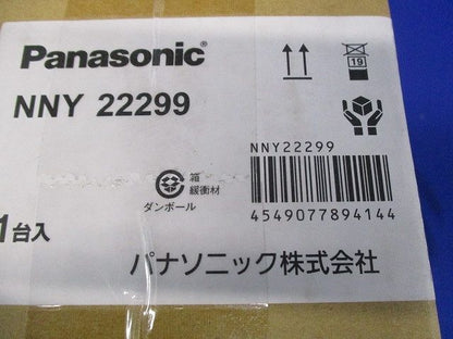 ローポールライト LED LDA3×1  道具のみ ランプ別売り NNY22299