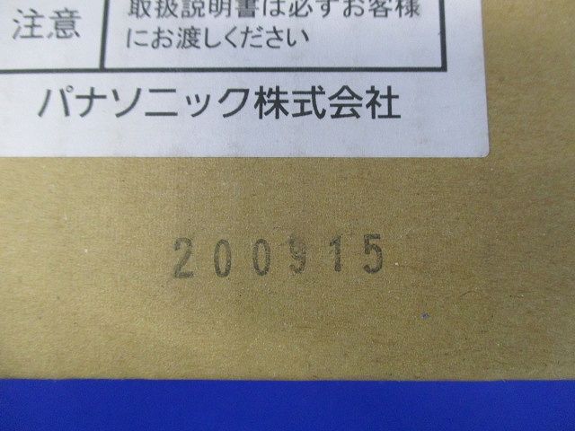 ローポールライト LED LDA3×1  道具のみ ランプ別売り NNY22299