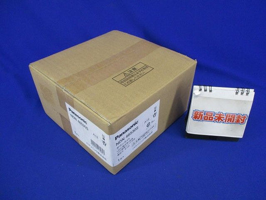 LEDダウンライト φ125 銀色鏡面反射板 広角 昼白色 電源ユニット別 本体のみ NDN46530S