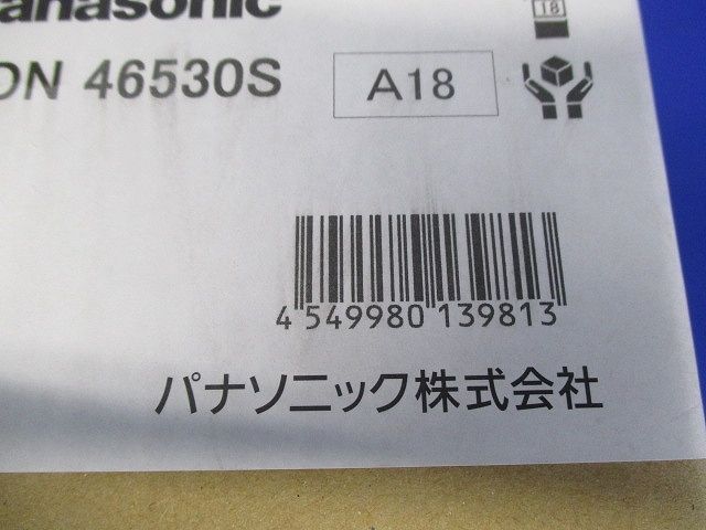 LEDダウンライト φ125 銀色鏡面反射板 広角 昼白色 電源ユニット別 本体のみ NDN46530S