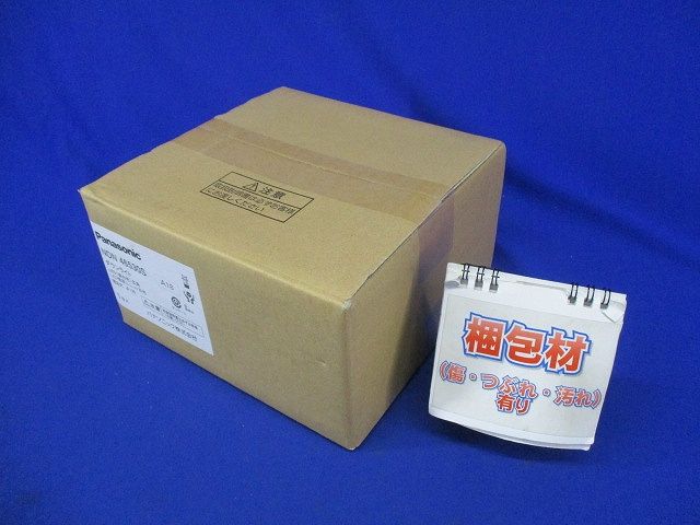 LEDダウンライト φ125 銀色鏡面反射板 広角 昼白色 電源ユニット別 本体のみ NDN46530S