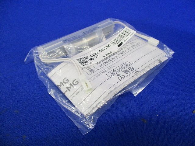 LEDモジュール MC-LED3-90L28D-MG-F1