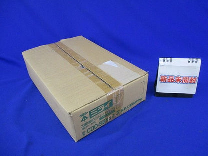 X線防護用アウトレットボックス CDO-5BX3-1